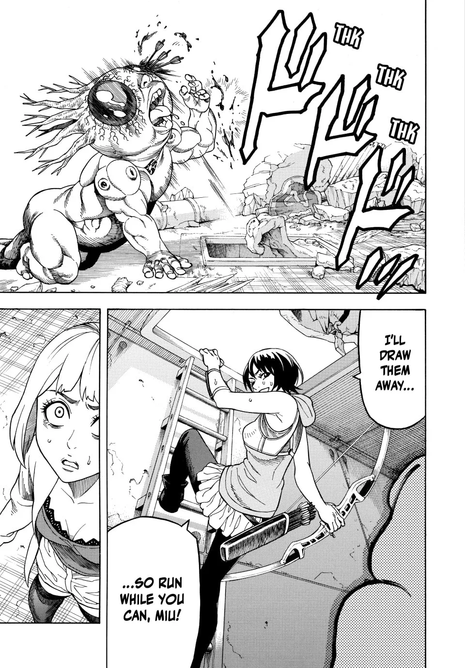 Green Worldz Chapter 109 page 7 - 