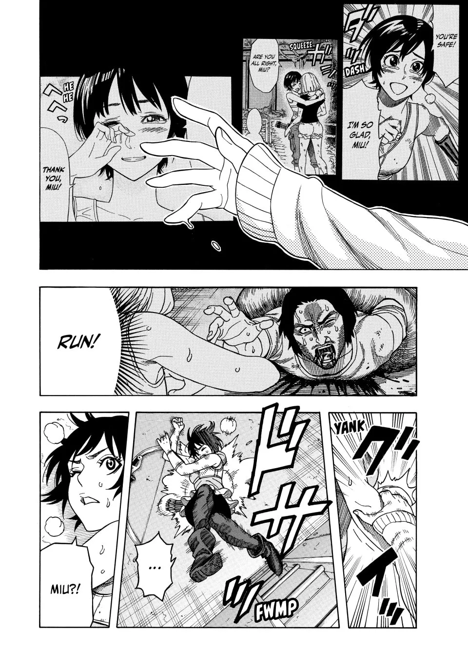 Green Worldz Chapter 109 page 8 - 