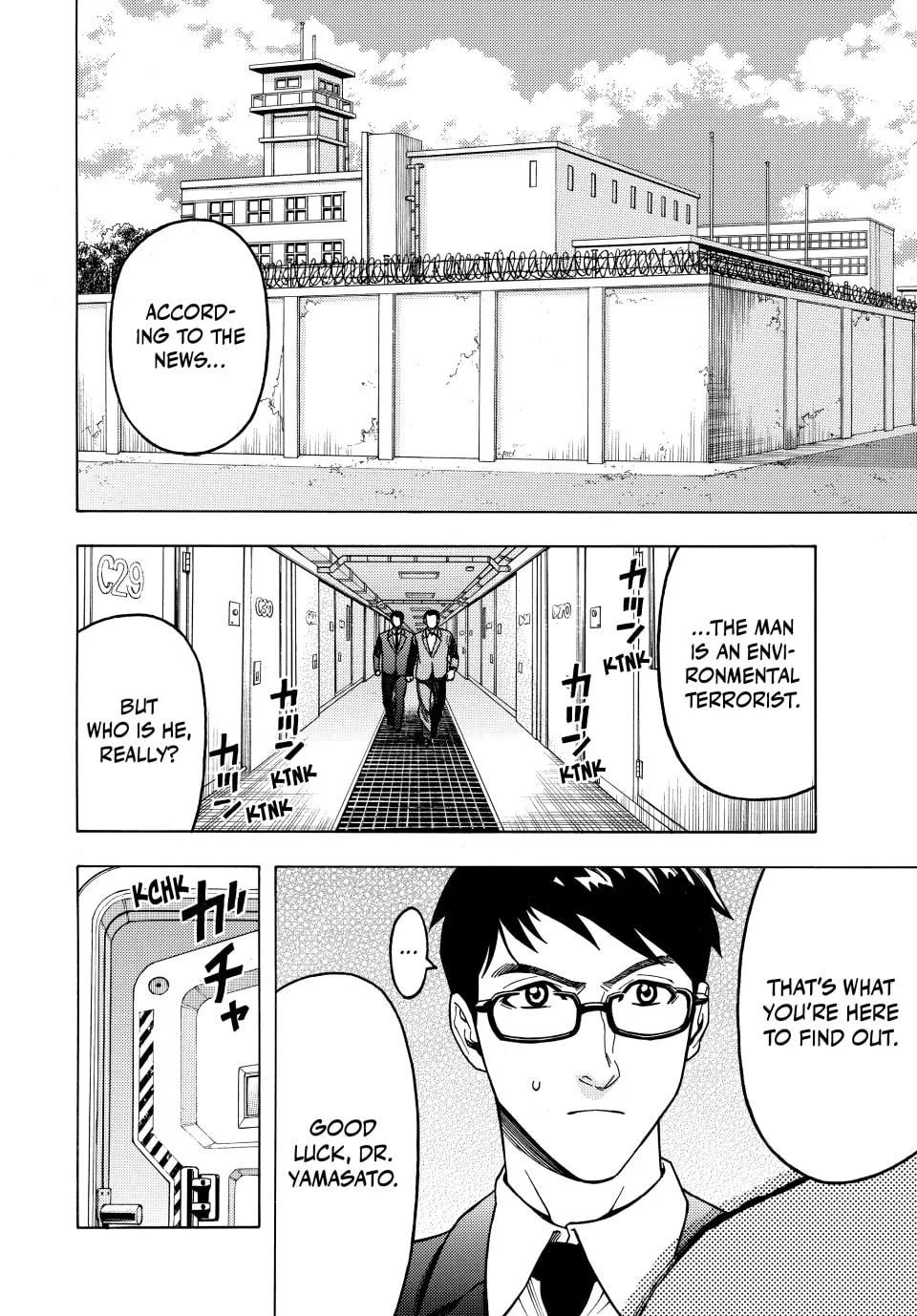 Green Worldz Chapter 112 page 16 - 