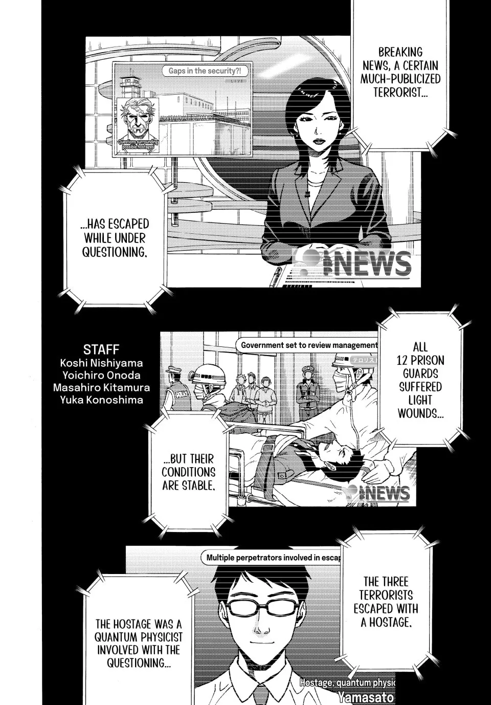 Green Worldz Chapter 112 page 23 - 