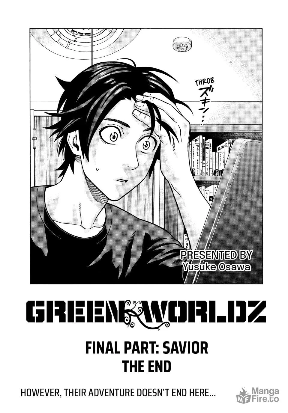 Green Worldz Chapter 112 page 25 - 