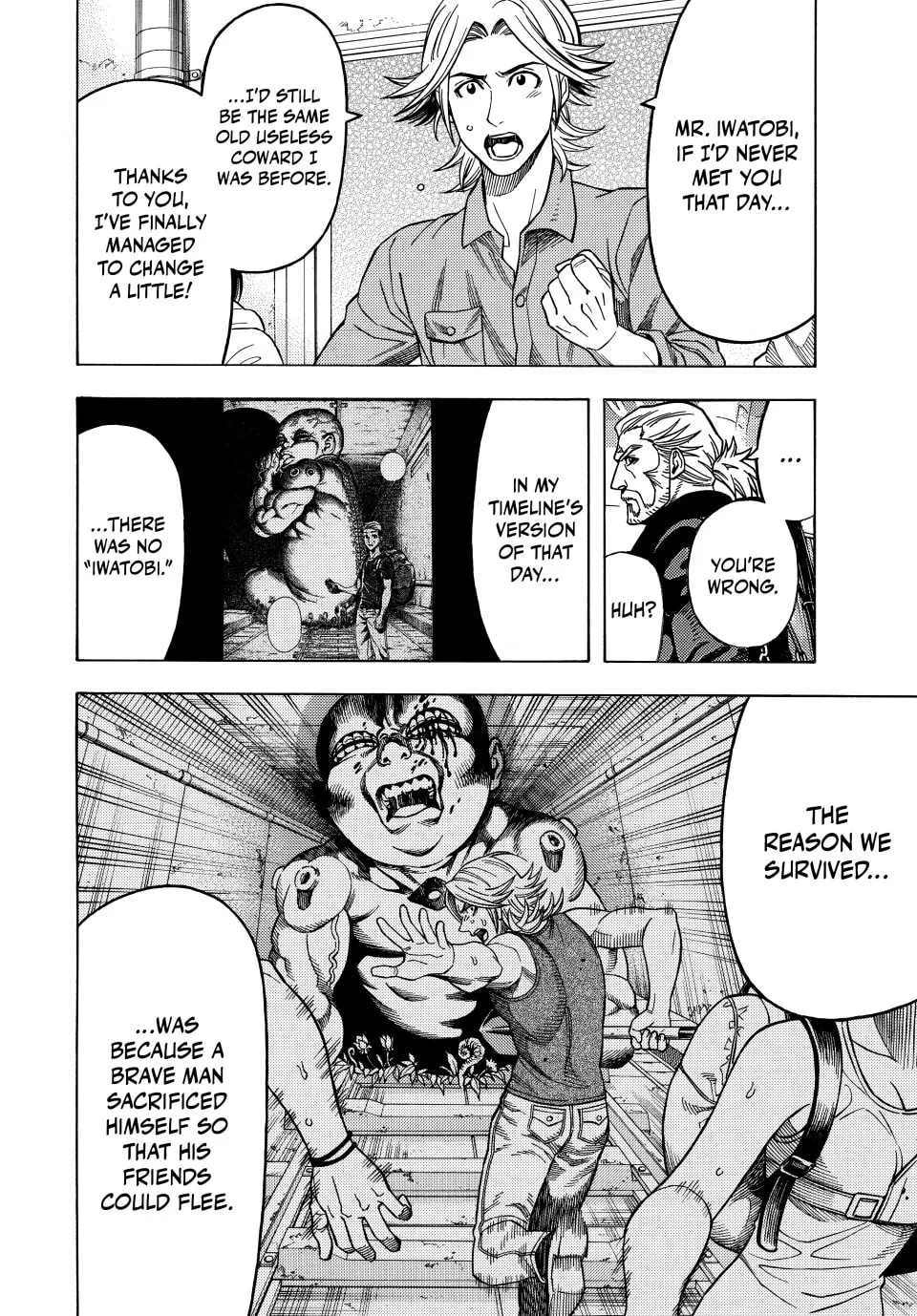 Green Worldz Chapter 112 page 4 - 