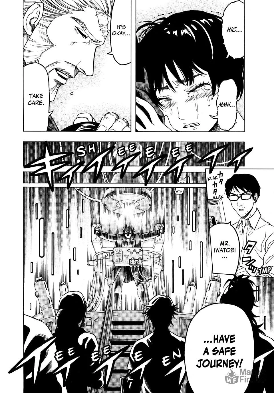 Green Worldz Chapter 112 page 6 - 