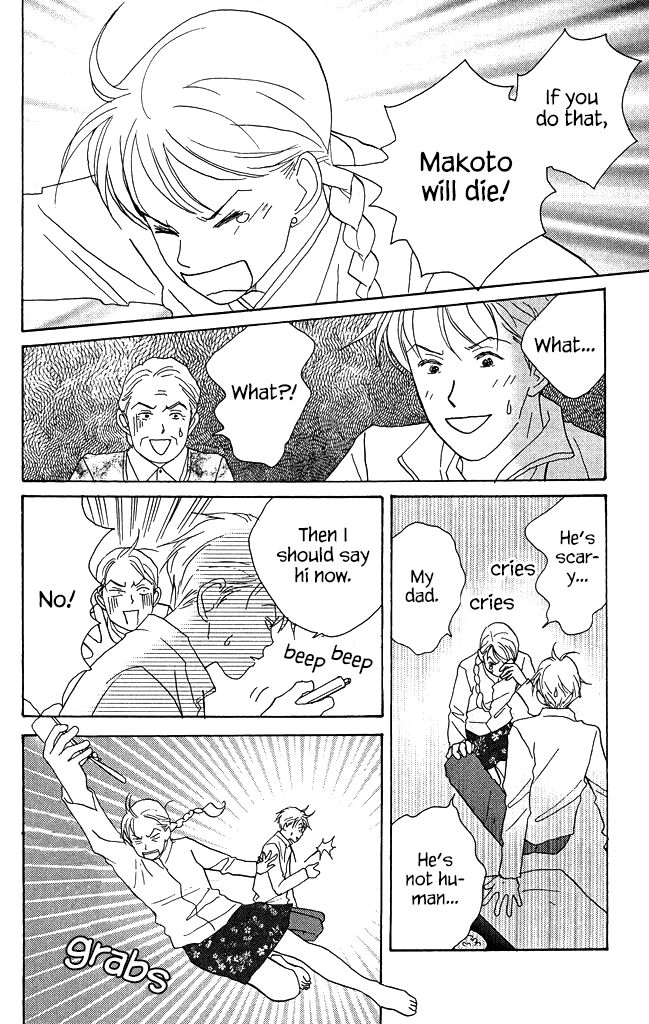 green. Chapter 10 page 11 - 