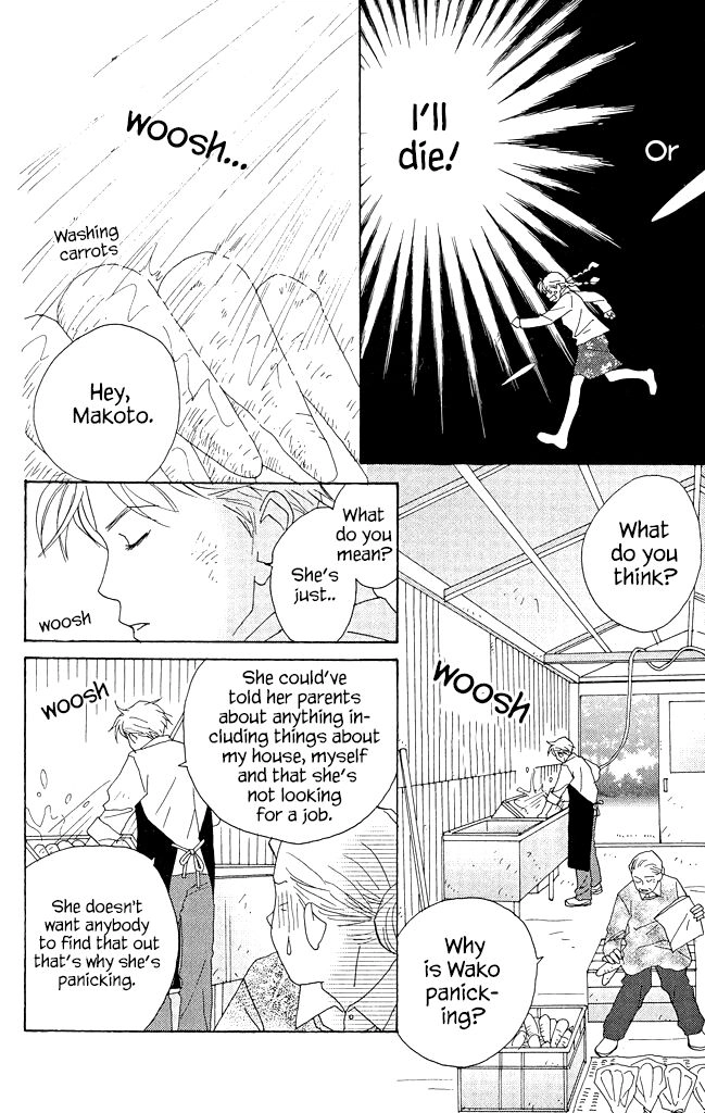 green. Chapter 10 page 13 - 