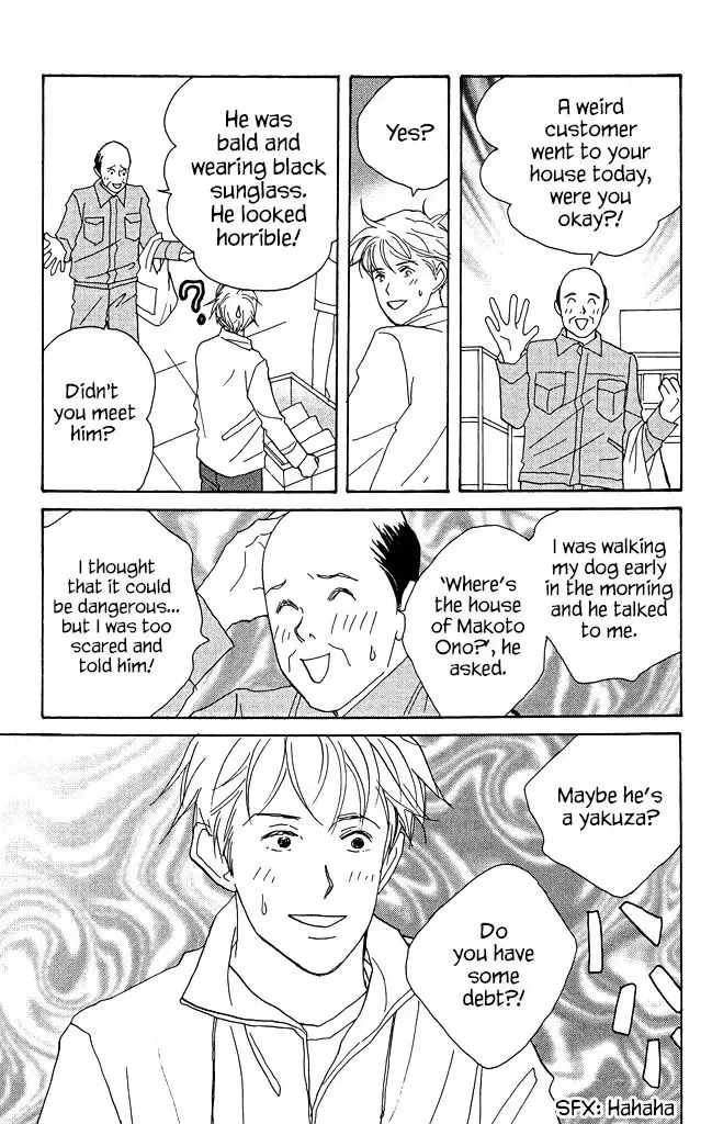 green. Chapter 10 page 20 - 