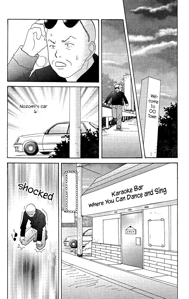 green. Chapter 10 page 21 - 