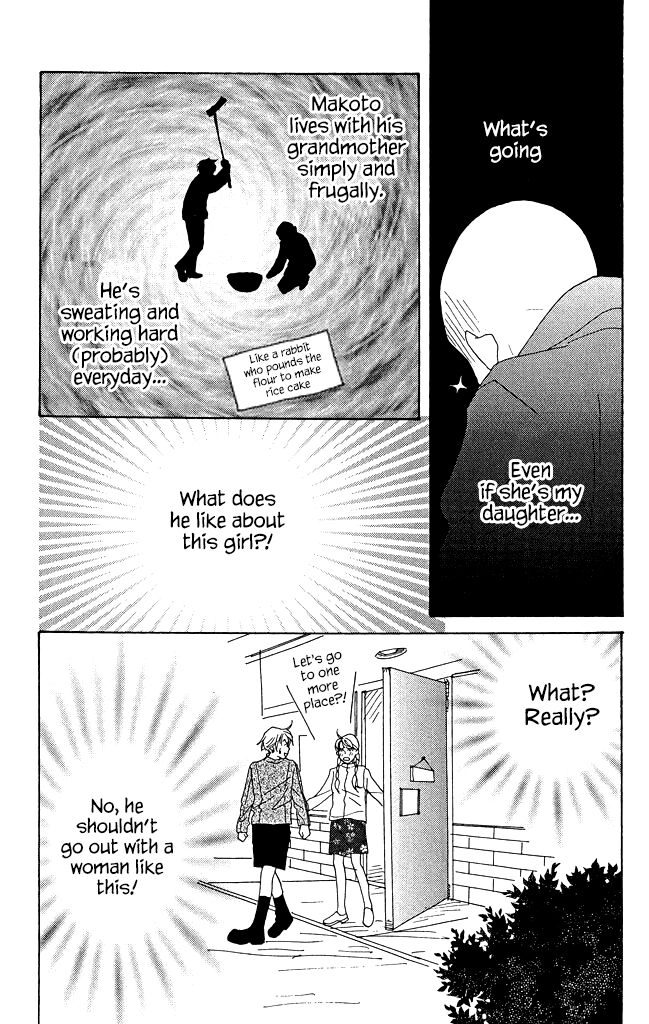 green. Chapter 10 page 22 - 