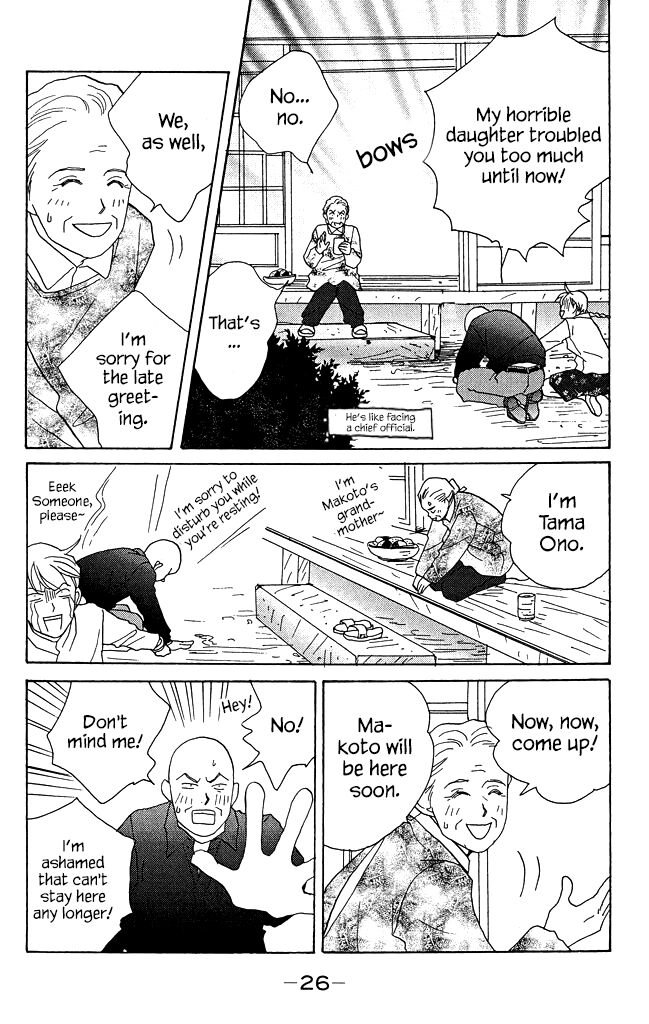 green. Chapter 10 page 25 - 