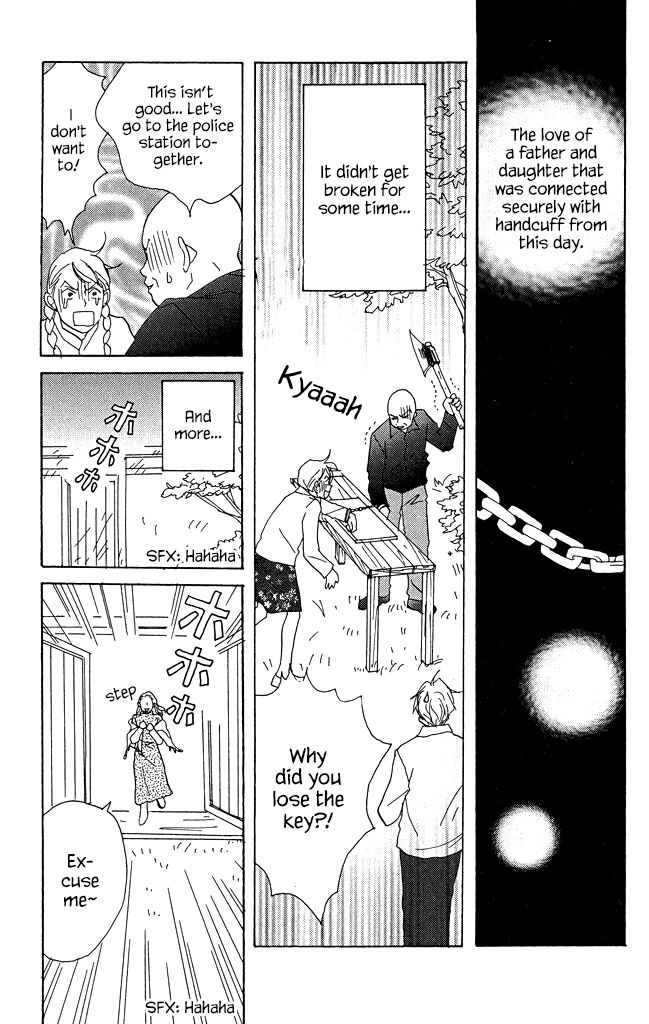 green. Chapter 10 page 32 - 