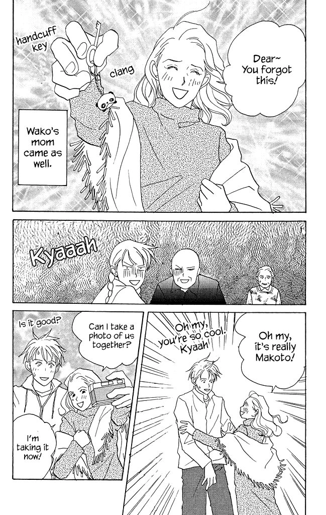 green. Chapter 10 page 33 - 