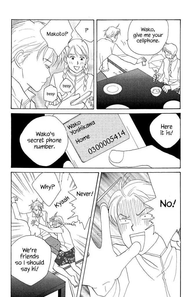 green. Chapter 10 page 10 - 