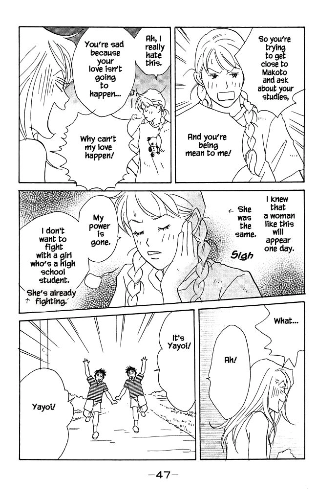 green. Chapter 11 page 11 - 