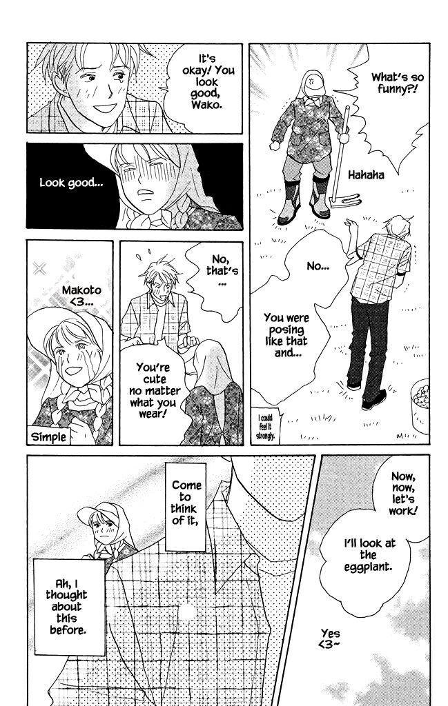 green. Chapter 11 page 17 - 