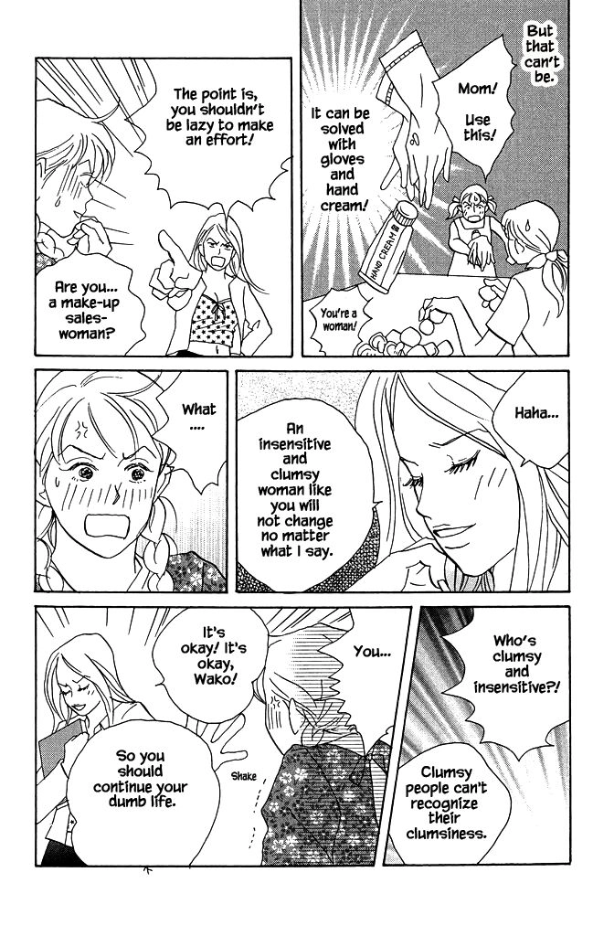 green. Chapter 11 page 21 - 