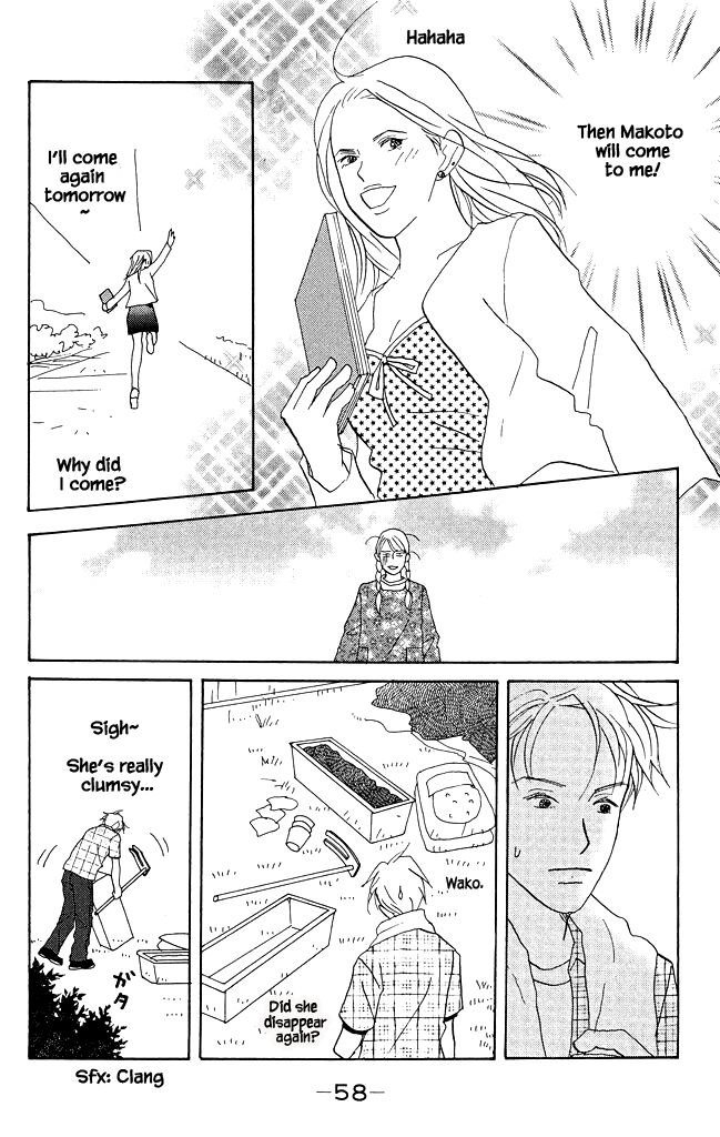green. Chapter 11 page 22 - 