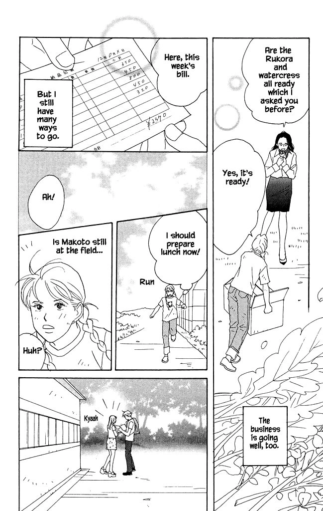green. Chapter 11 page 4 - 