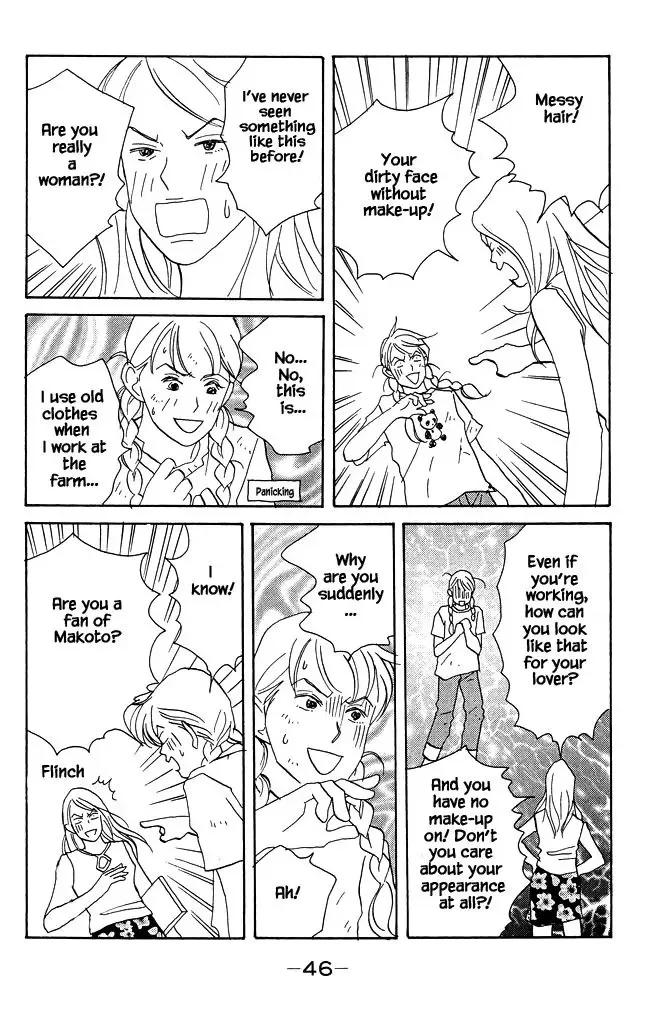 green. Chapter 11 page 10 - 