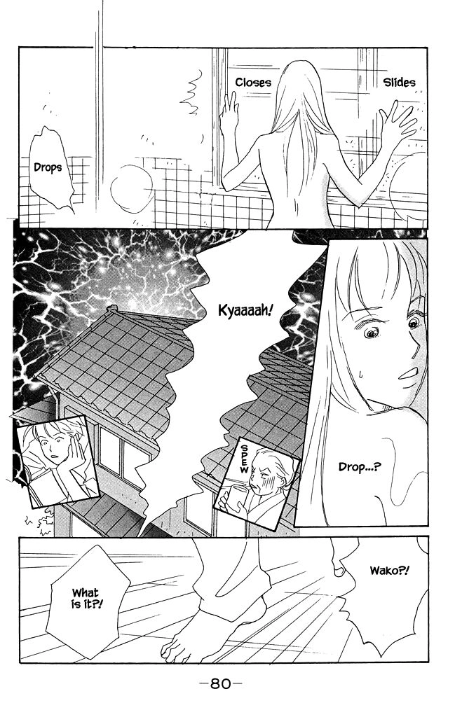 green. Chapter 12 page 12 - 