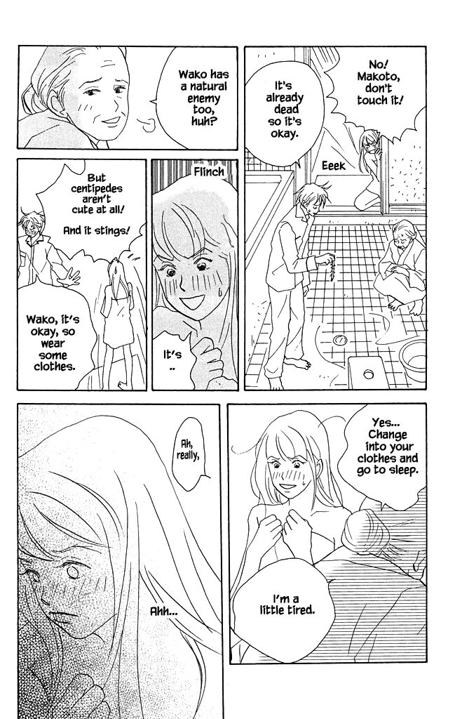 green. Chapter 12 page 14 - 