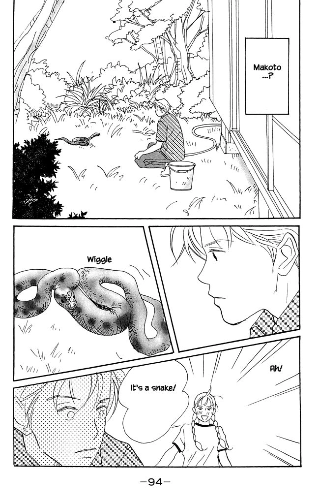 green. Chapter 12 page 26 - 