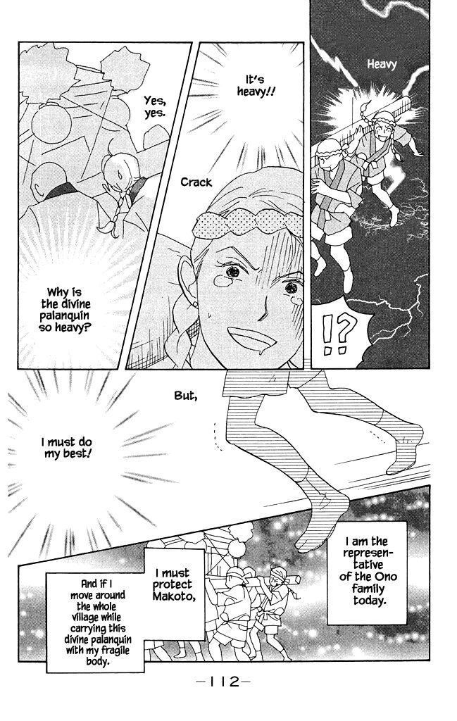 green. Chapter 13 page 12 - 
