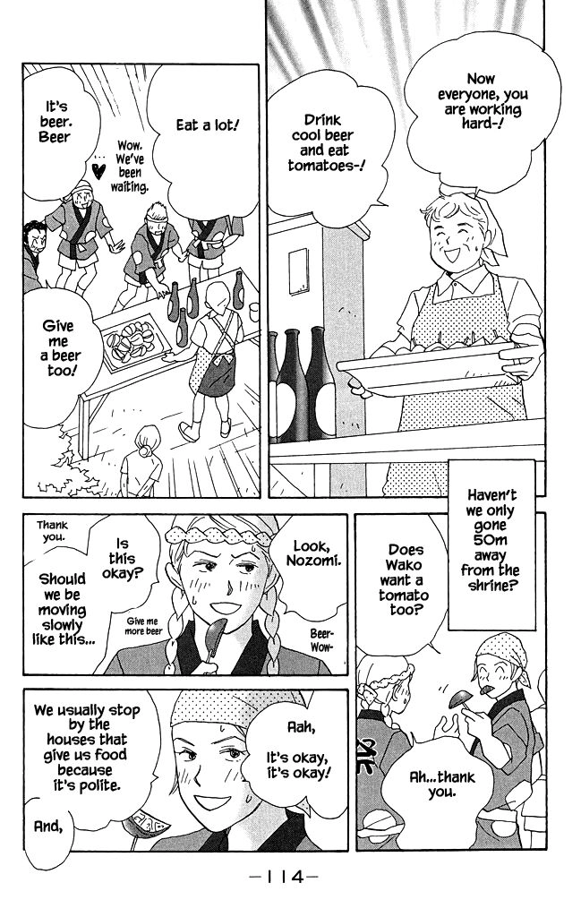 green. Chapter 13 page 14 - 
