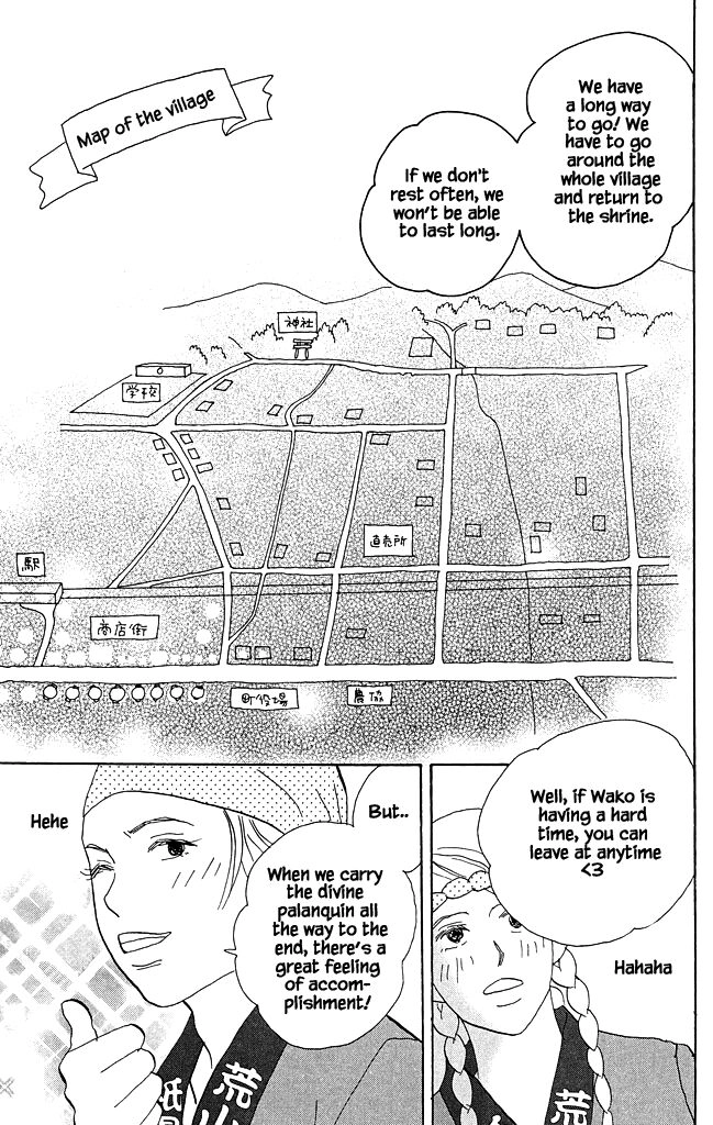 green. Chapter 13 page 15 - 