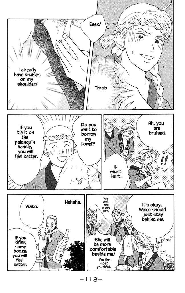green. Chapter 13 page 18 - 