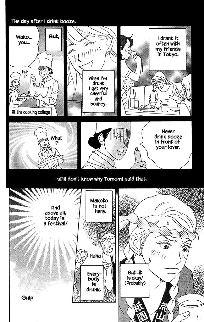 green. Chapter 13 page 20 - 