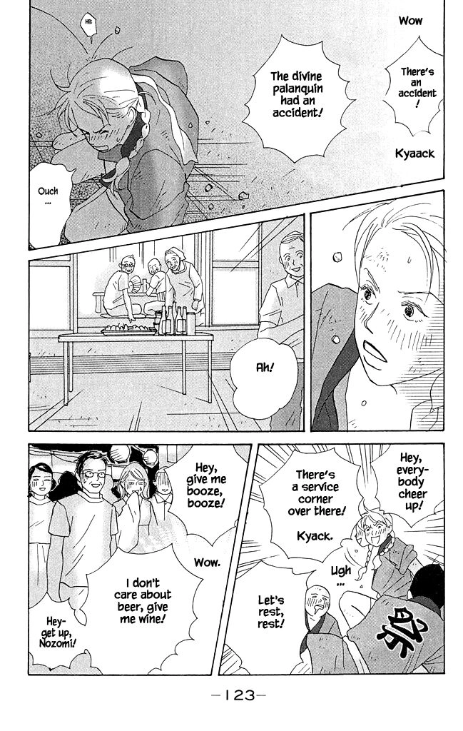 green. Chapter 13 page 23 - 