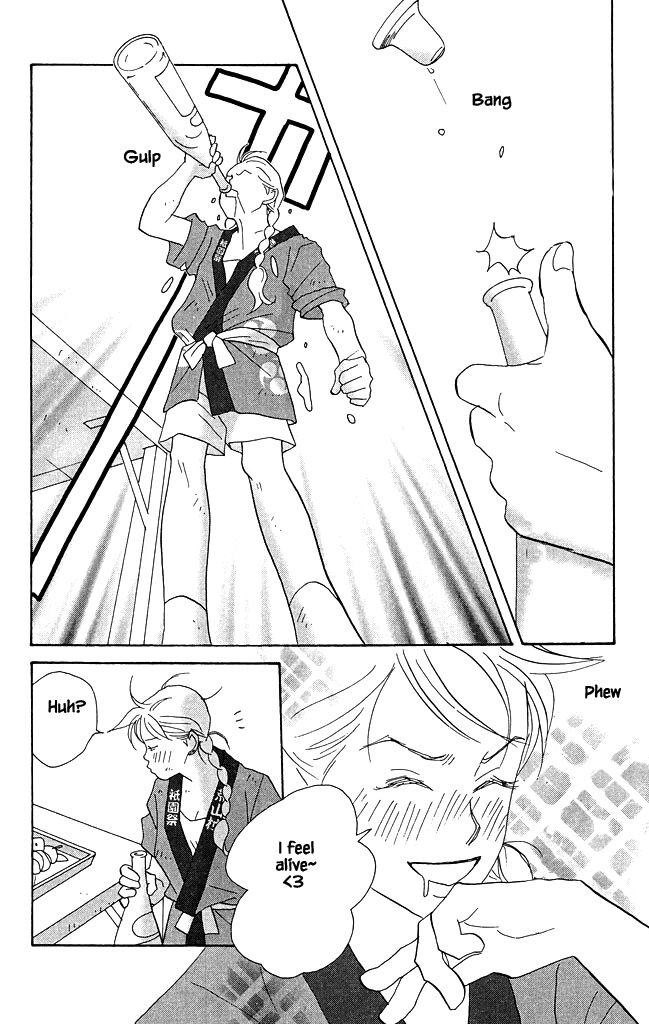 green. Chapter 13 page 24 - 