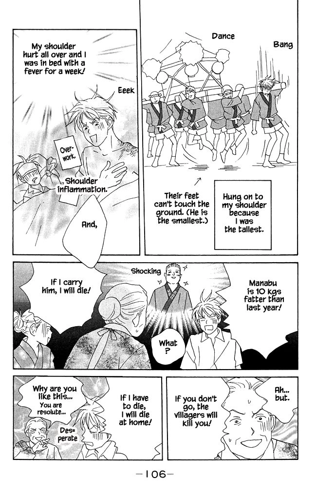 green. Chapter 13 page 6 - 