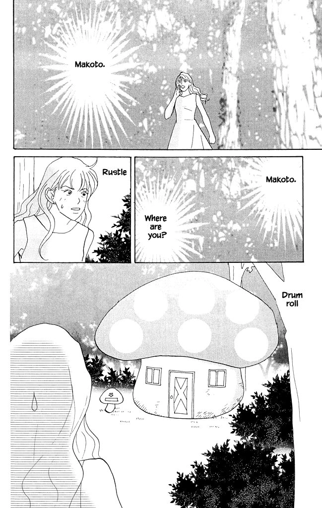 green. Chapter 14 page 2 - 