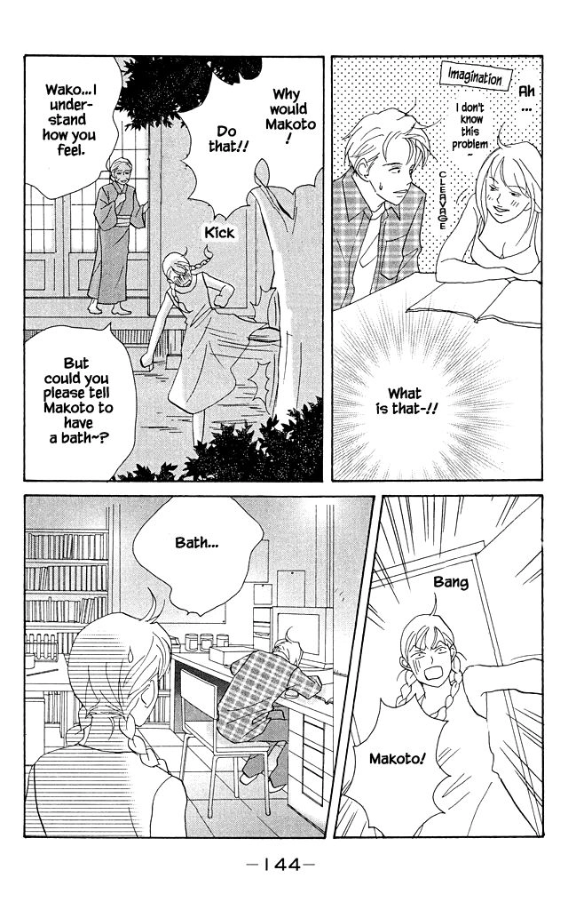 green. Chapter 14 page 12 - 