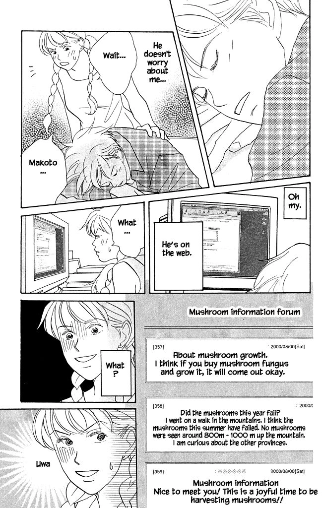green. Chapter 14 page 13 - 