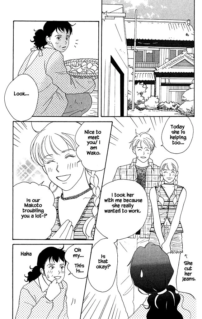 green. Chapter 14 page 15 - 
