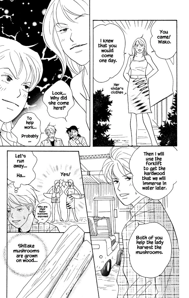 green. Chapter 14 page 16 - 