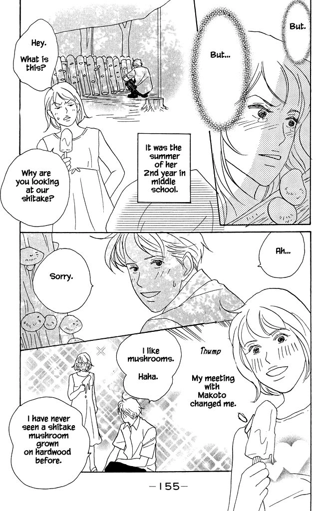green. Chapter 14 page 23 - 