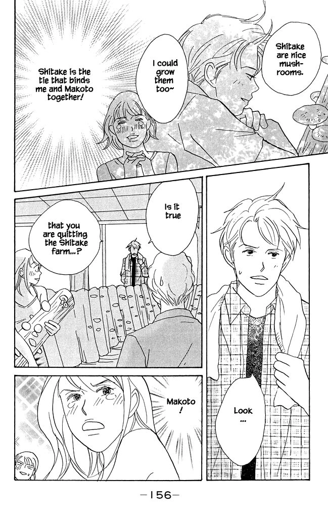 green. Chapter 14 page 24 - 