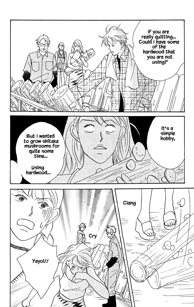 green. Chapter 14 page 25 - 