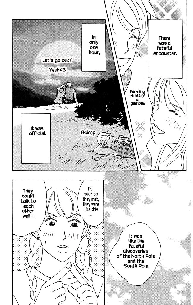 green. Chapter 14 page 31 - 