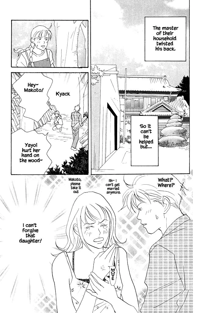 green. Chapter 14 page 7 - 