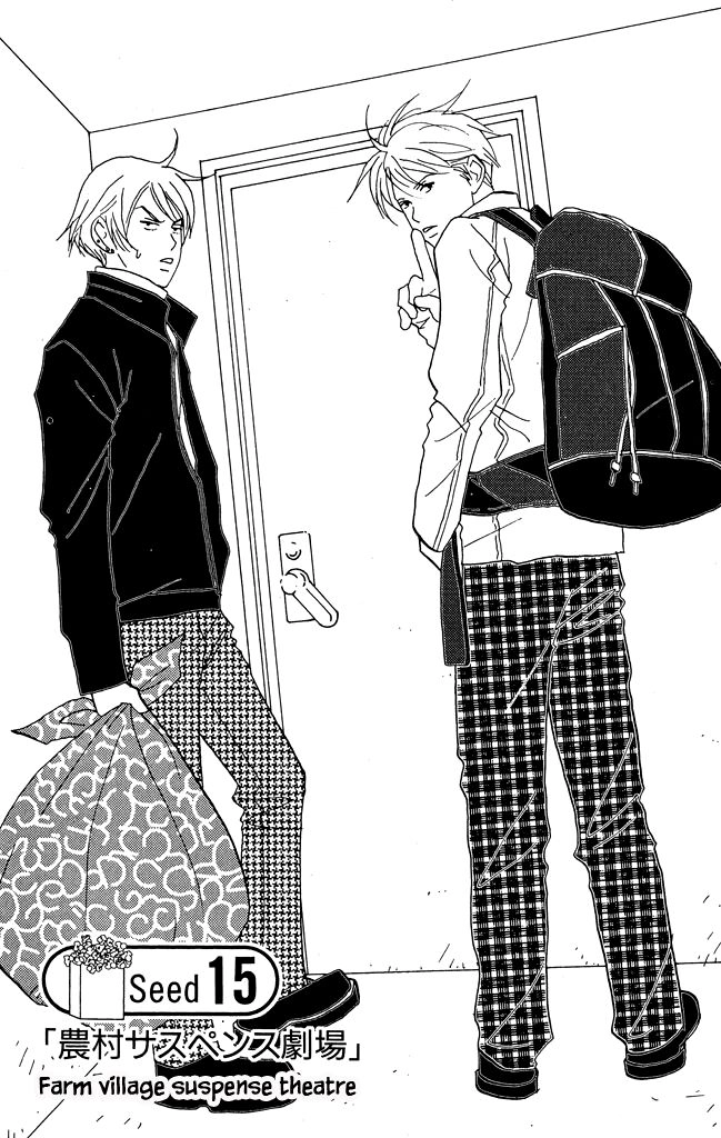 green. Chapter 15 page 1 - 