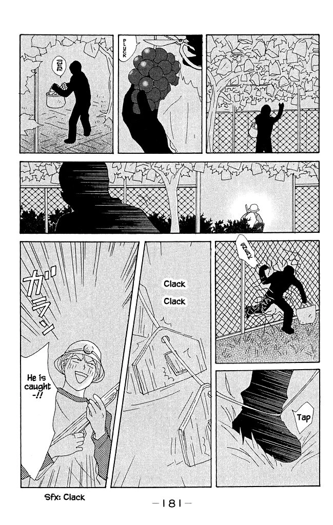 green. Chapter 15 page 17 - 