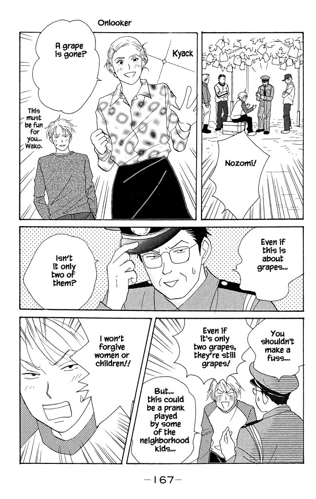 green. Chapter 15 page 3 - 