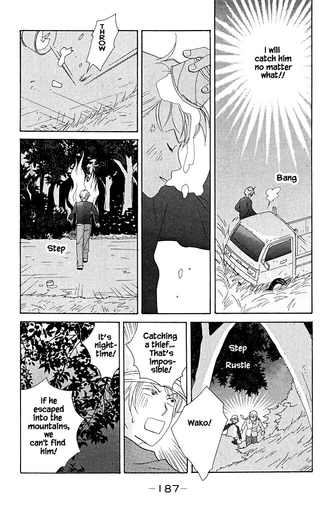 green. Chapter 15 page 23 - 