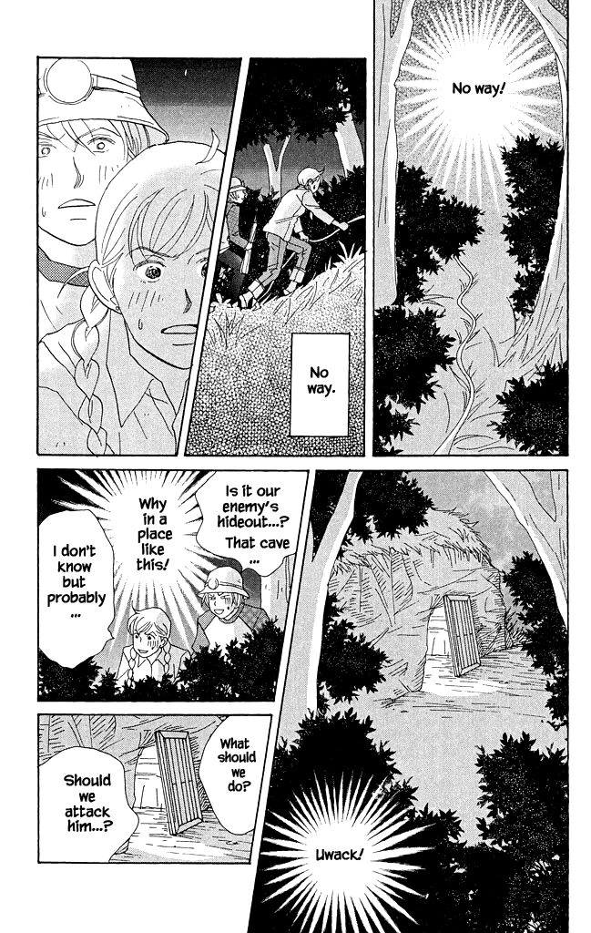 green. Chapter 15 page 25 - 