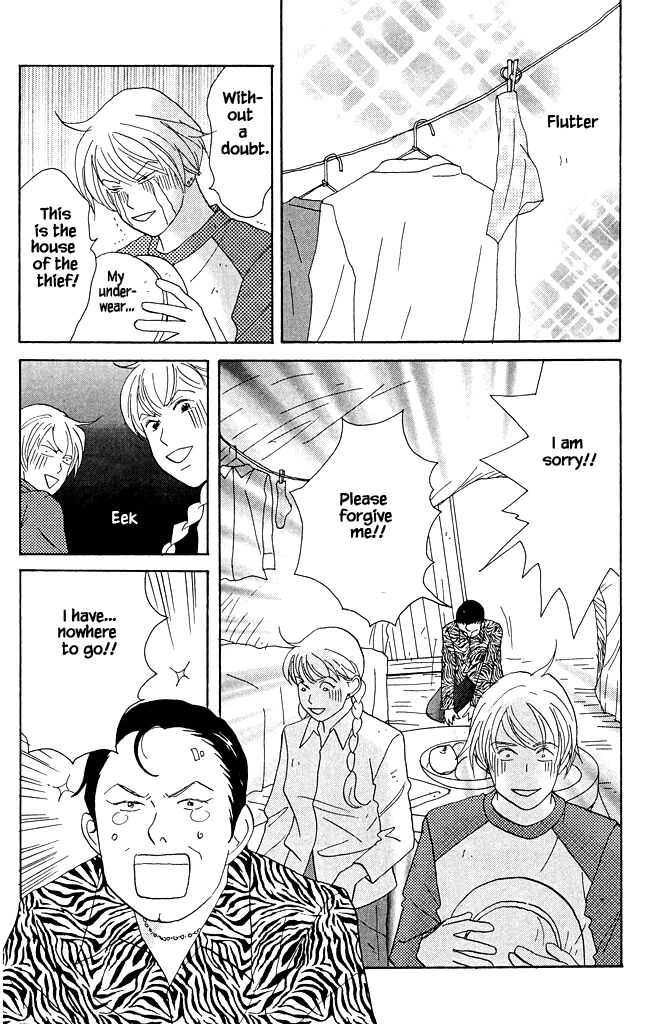 green. Chapter 15 page 28 - 