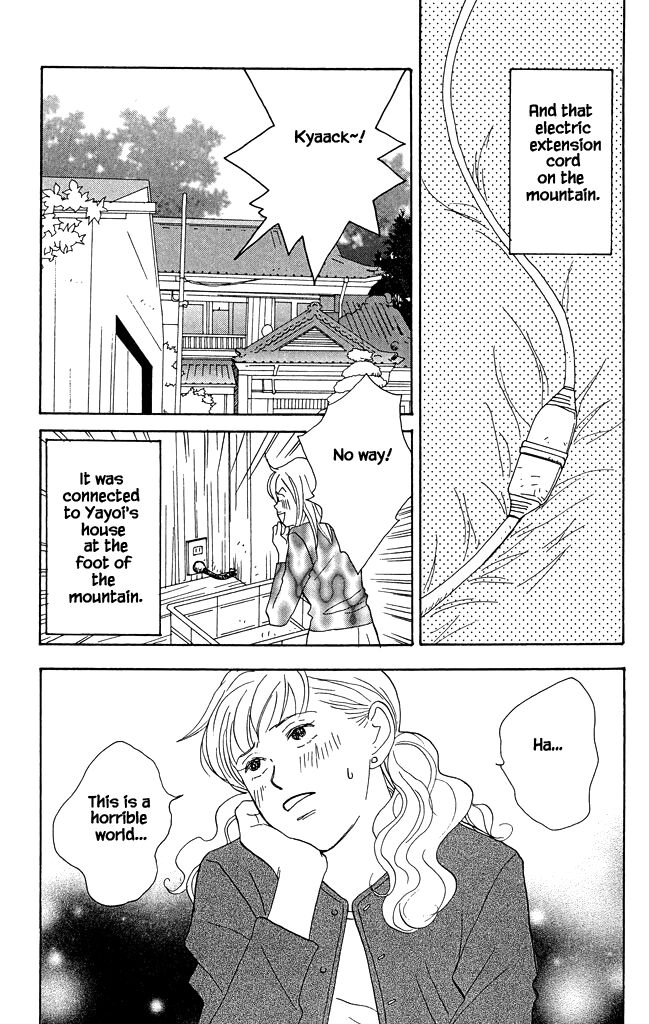 green. Chapter 15 page 31 - 